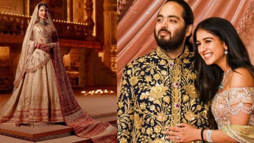 Redação GPS Casamento de bilionário indiano reúne celebridades mundiais Redação GPS Casamento de bilionário indiano reúne celebridades mundiais