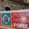 Farmácia Popular vai avisar cidadão sobre remédios de uso contínuo