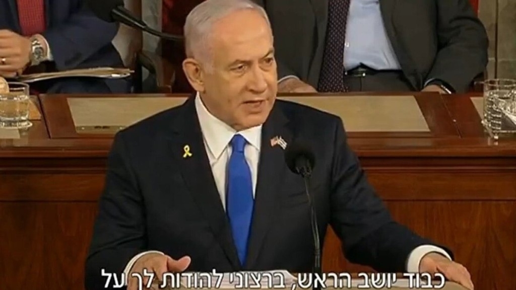 ESTADÃO CONTEÚDO Nos EUA, Benjamin Netanyahu defende ações de seu governo na Faixa de Gaza ESTADÃO CONTEÚDO Nos EUA, Benjamin Netanyahu defende ações de seu governo na Faixa de Gaza